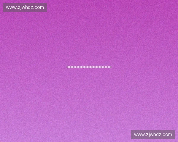 体育联名引领潮流品牌跨界合作激发运动消费活力探索未来商业模式